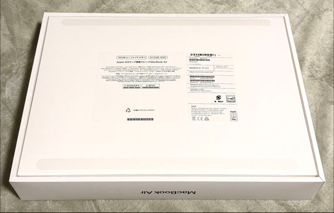 美品 MacBook Air 13インチ M3 16GB 512GBミッドナイト
