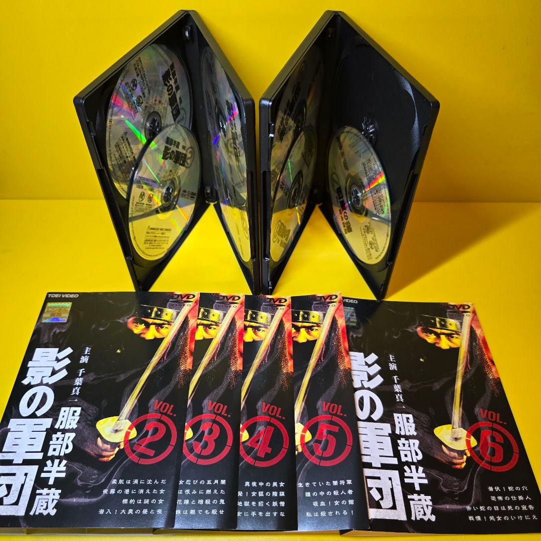 新品ケース交換済み　服部半蔵 影の軍団 　DVD 全7巻セット