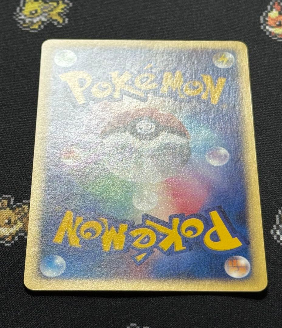 トレーナーズ プロモ イーブイ シャワーズ サンダース ブースター e セット