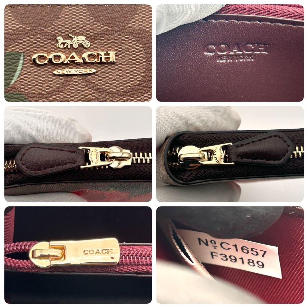 ✨未使用級✨ COACH コーチ 長財布 花柄 シグネチャー PVCレザー 箱付