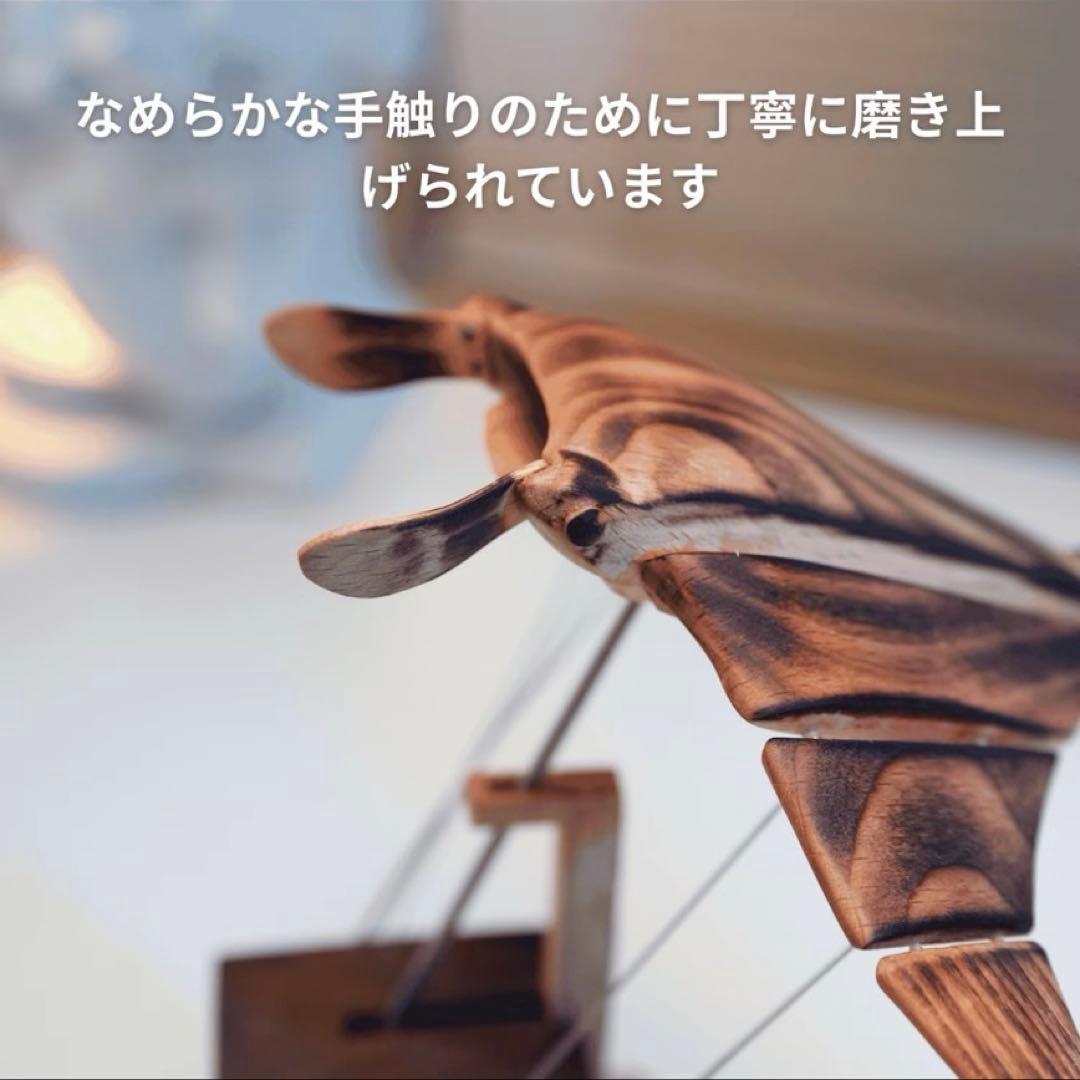 新品　木製　3D マンタ　インテリア　オブジェ　置き物