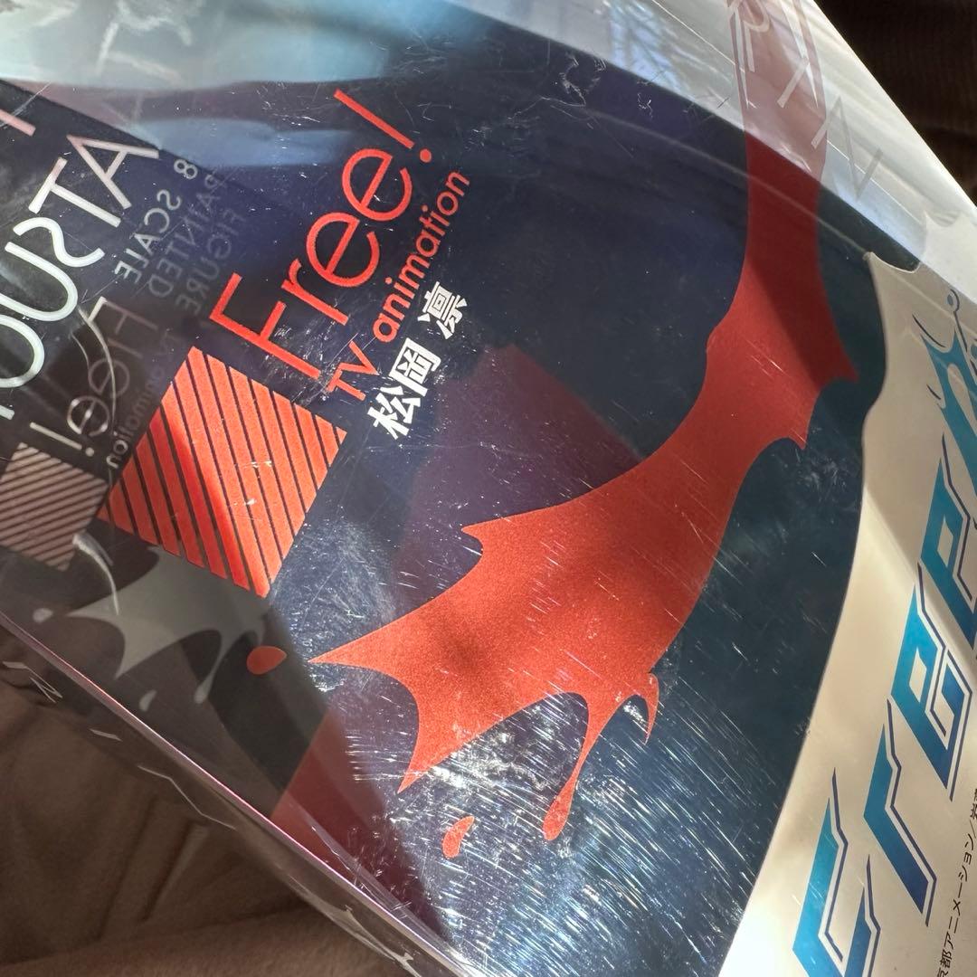 値下げ⭐️ Free! 松岡凛 ALTER アルター 1/8スケール　フィギュア