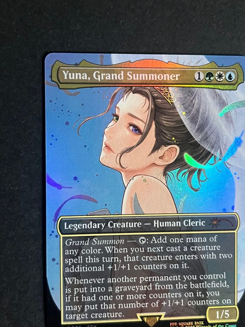 大召喚士、ユウナ FOIL 英語 プロモ Yuna Grand Summoner