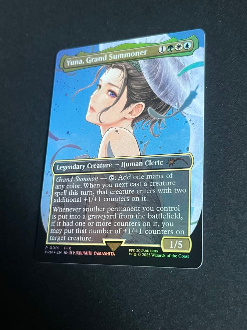 大召喚士、ユウナ FOIL 英語 プロモ Yuna Grand Summoner