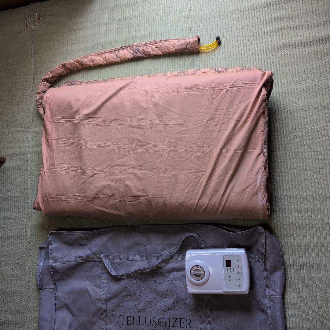 YOSA　テルスガイザー