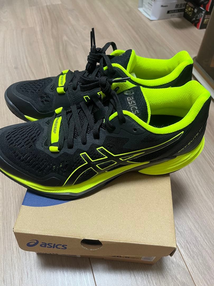 スカイエリートff2 ブラック/イエロー 26.5cm