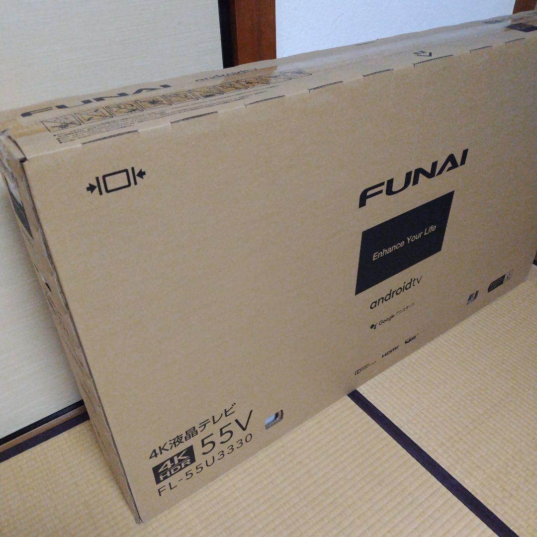 4K液晶テレビ 55V FL-55U3330 ❰一年保証❱❰新品未開封❱