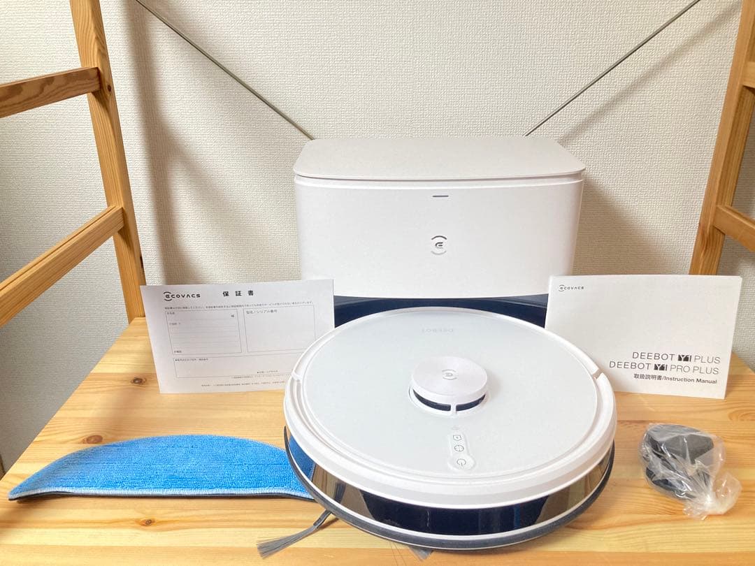 ☆ ECOVACS DEEBOT Y1 PLUS ロボット掃除機 エコバックス