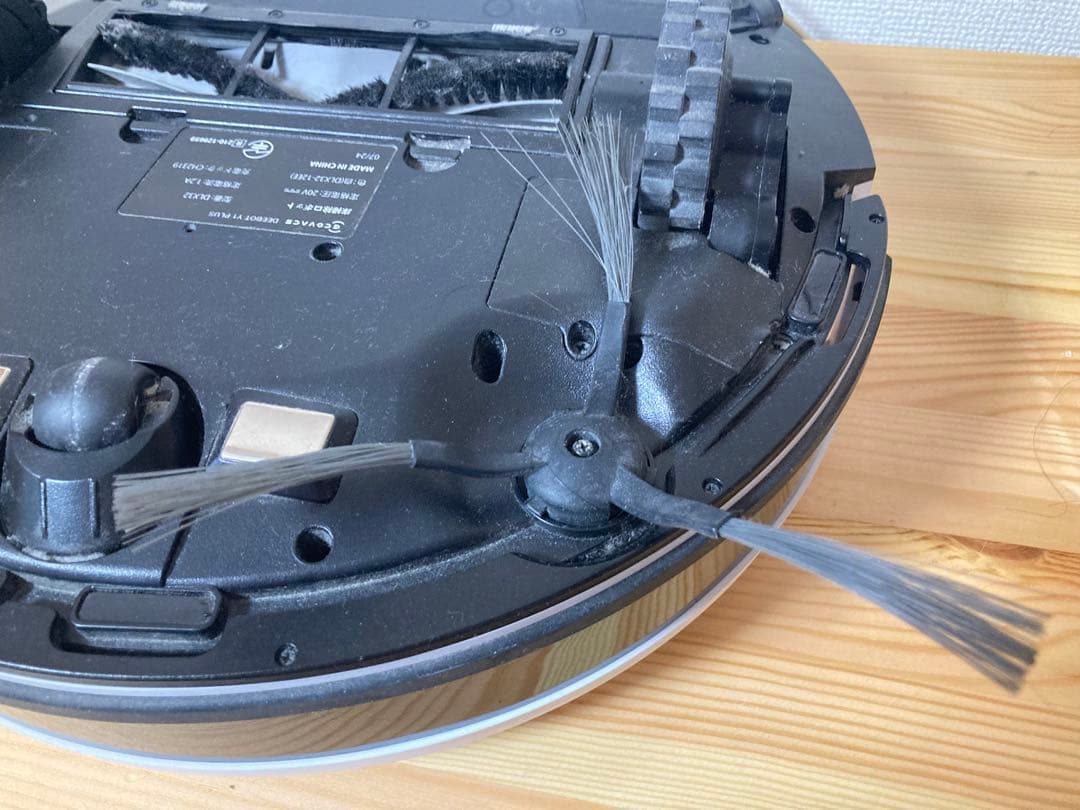 ☆ ECOVACS DEEBOT Y1 PLUS ロボット掃除機 エコバックス