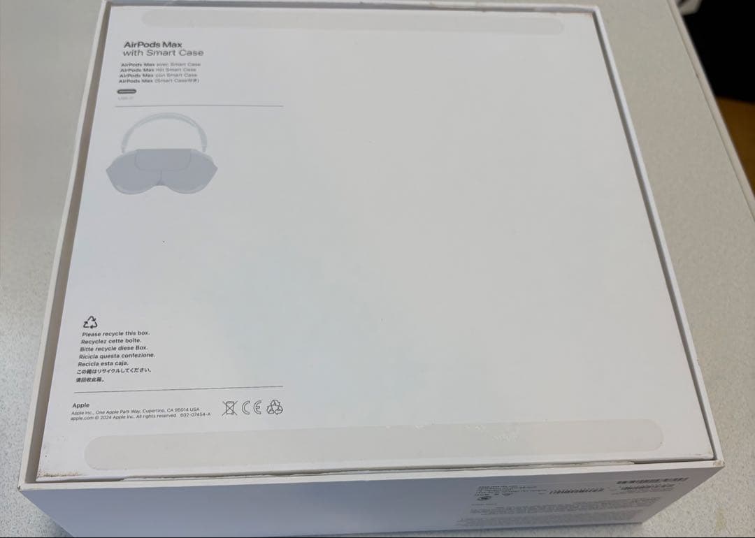 AirPods Max 第2世代-スターライト- applecare＋有