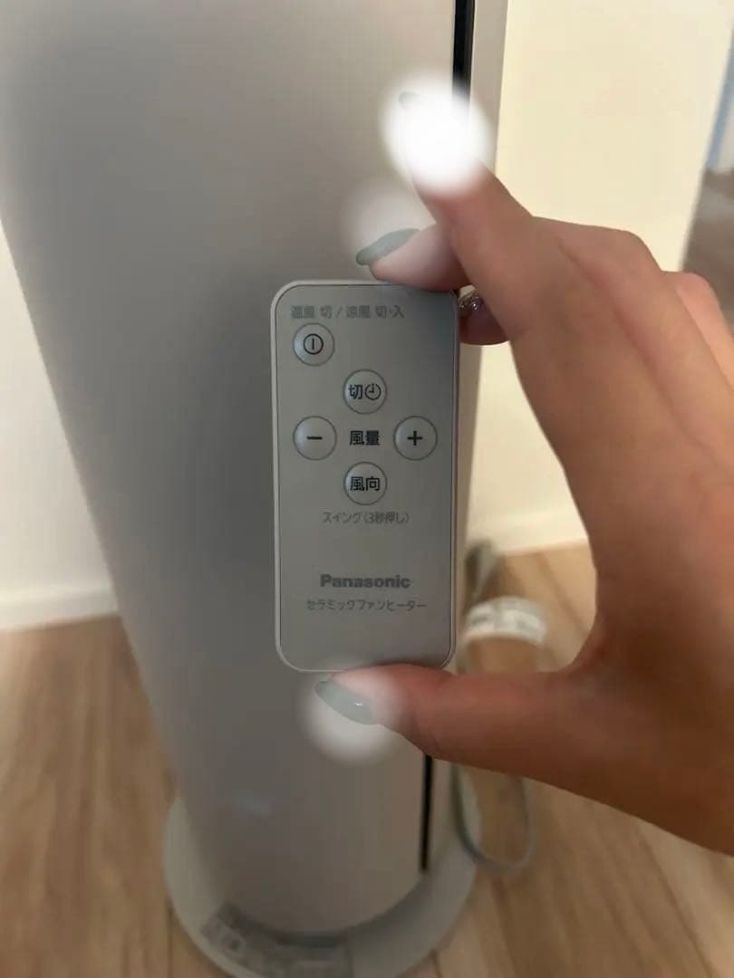 リモコン付きナノイーX搭載ファンヒーター Hot＆Cool【人感センサー】