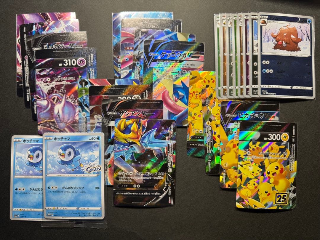 M*u様 ポケモンカード引退品まとめ売り