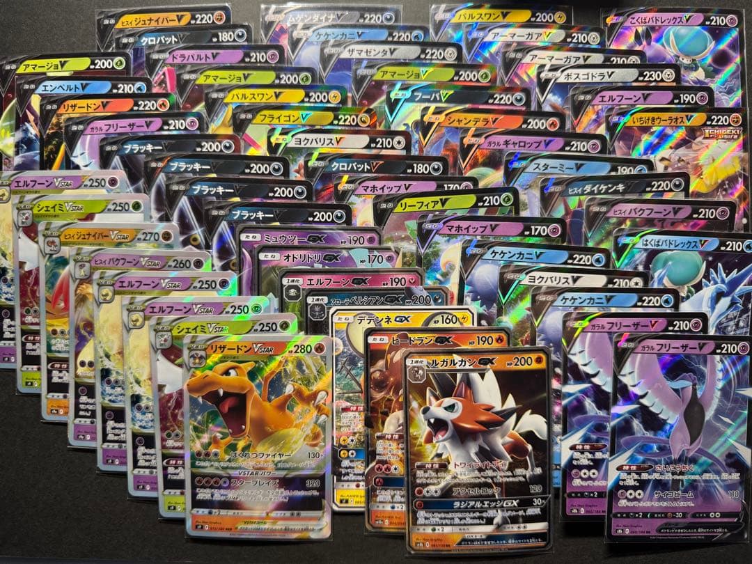 M*u様 ポケモンカード引退品まとめ売り