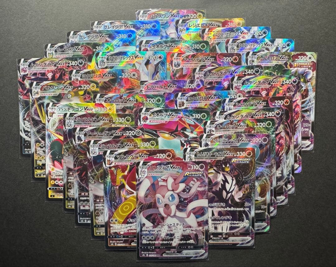 M*u様 ポケモンカード引退品まとめ売り