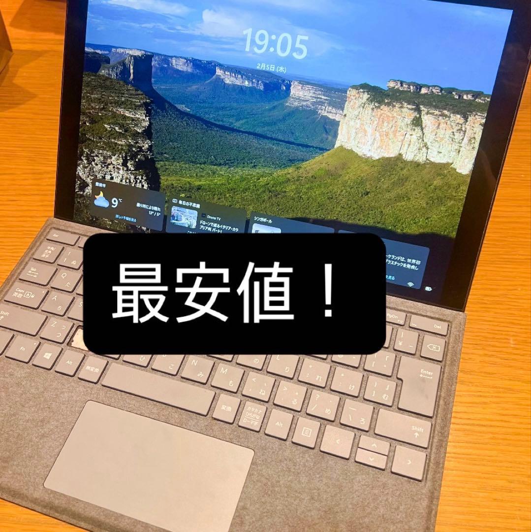 Microsoft Surface Pro7 256GB バッテリー90%