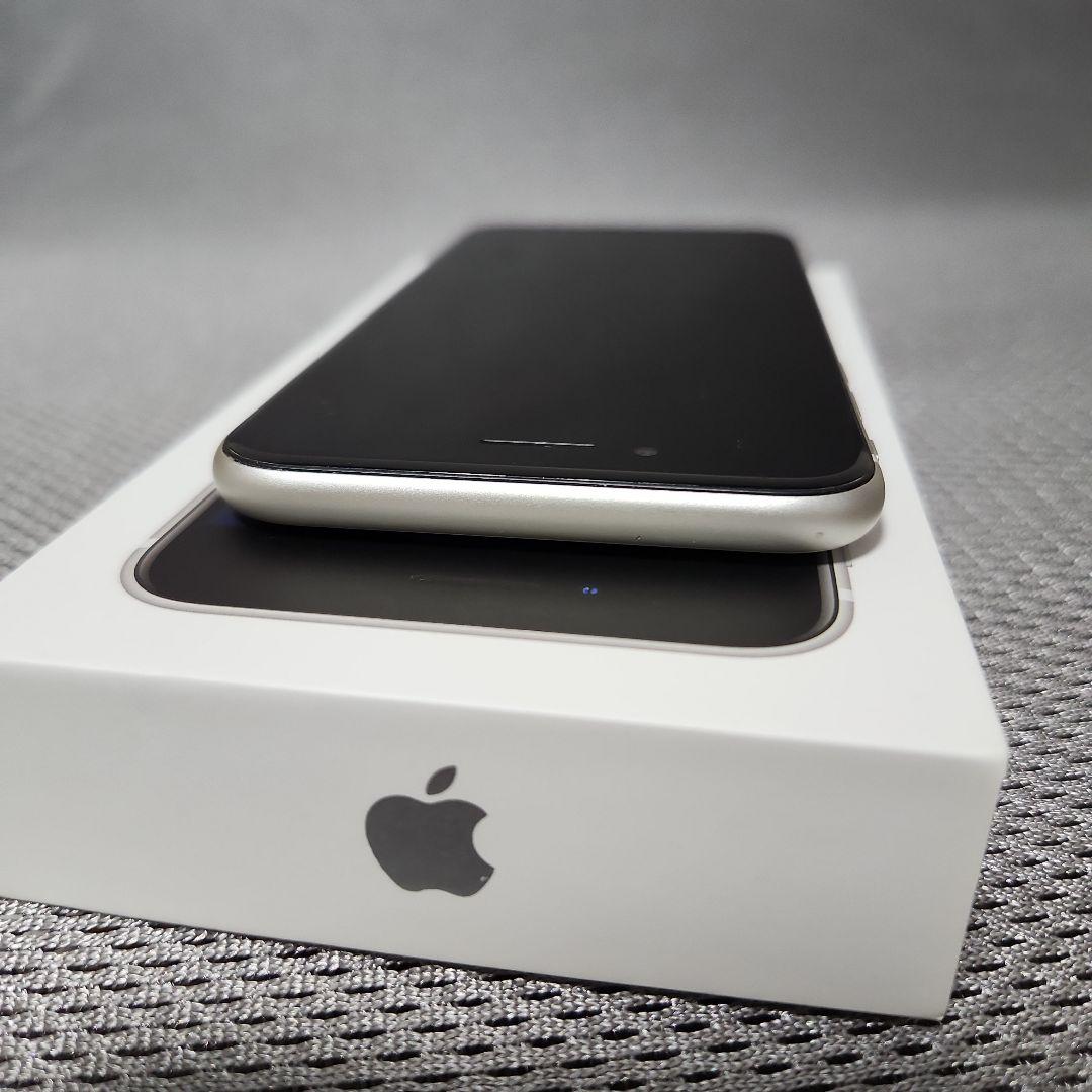 Apple iPhone SE (第2世代) 64GB ホワイト