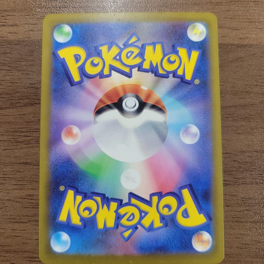 サーナイトEX ポケモンカード