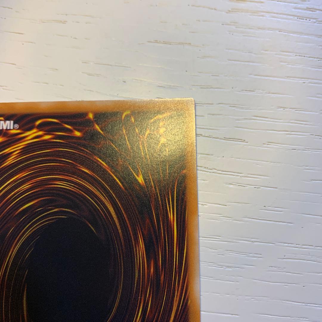 ☆新品☆ ブラックマジシャン レリーフ