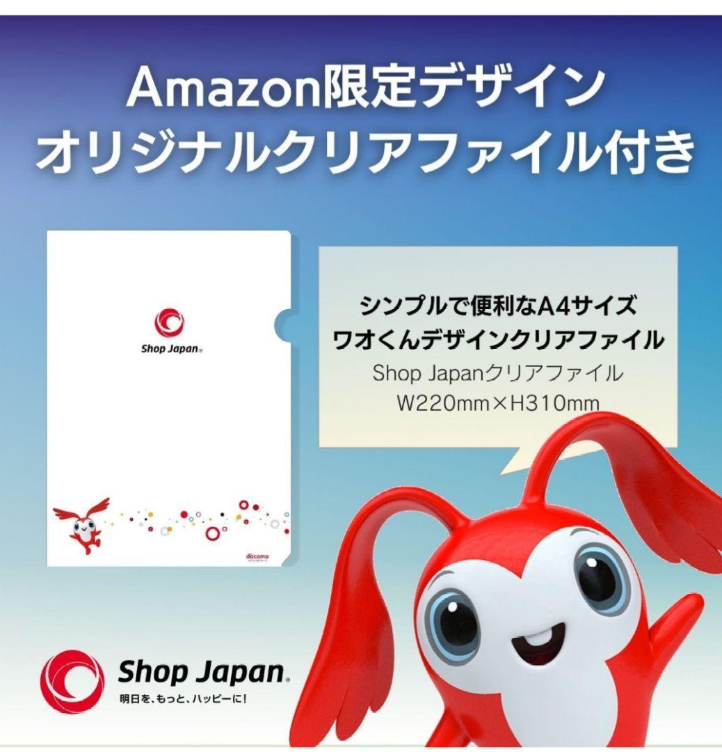 トゥルースリーパー　厚さ5cm オーバーレイ マットレス トッパー 防ダニ 防臭