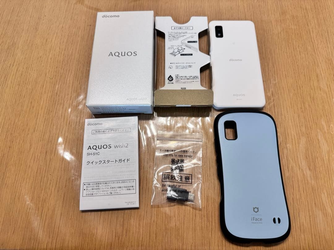 AQUOS wish2 SH-51C 本体