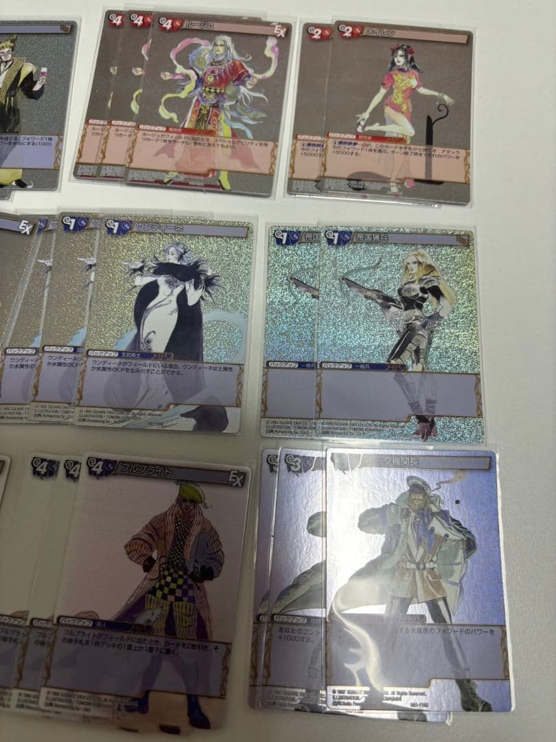 小林智美イラスト　ファイナルファンタジー　まとめ売り　詰め合わせ