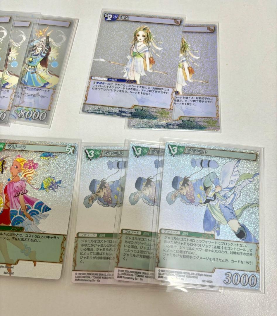 小林智美イラスト　ファイナルファンタジー　まとめ売り　詰め合わせ