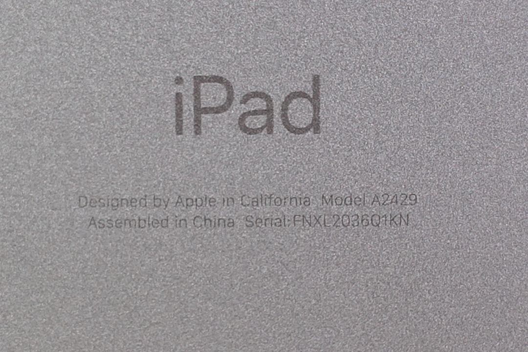 美品 iPad 第8世代 Cellular シルバー 32GB A2429