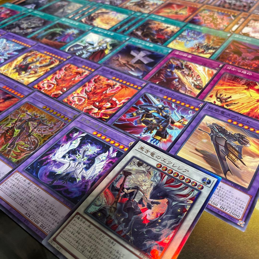 大会優勝構築 烙印デッキ 白き竜の落胤 黒き竜のエクレシア カルテシア アルバス