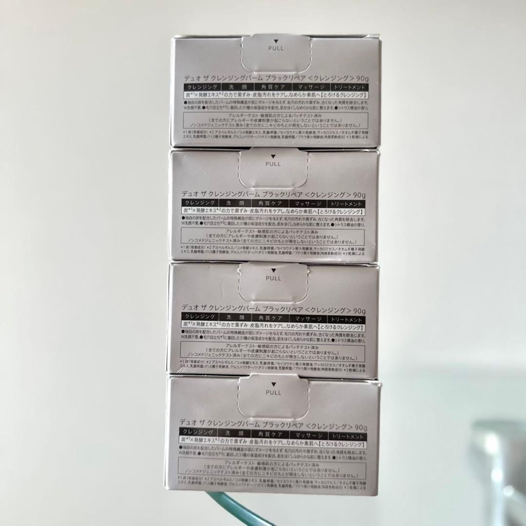 DUO クレンジングバーム ブラックリペア 90g 4個セット