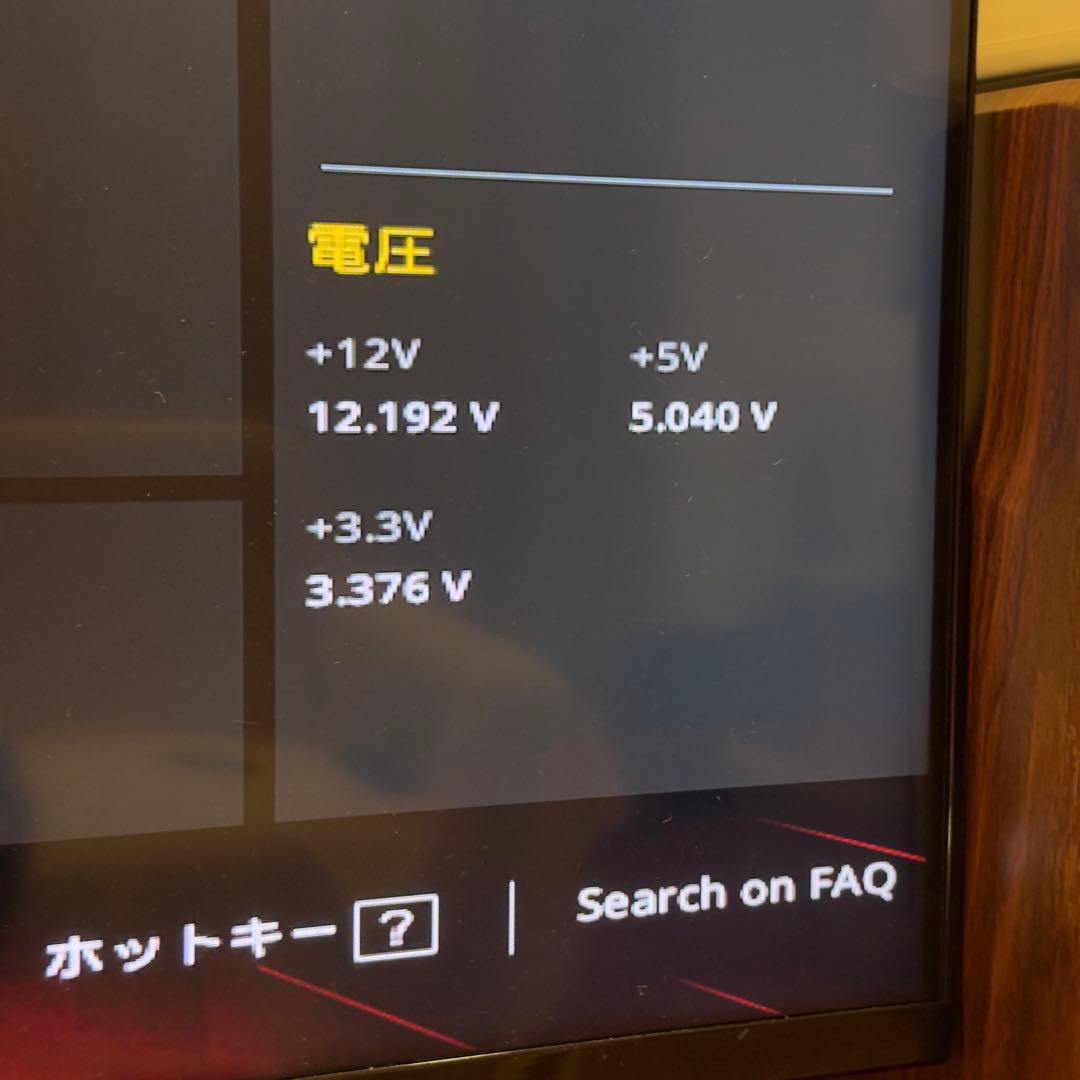 Corsair SF750 750W SFX電源ユニット 80+Platinum