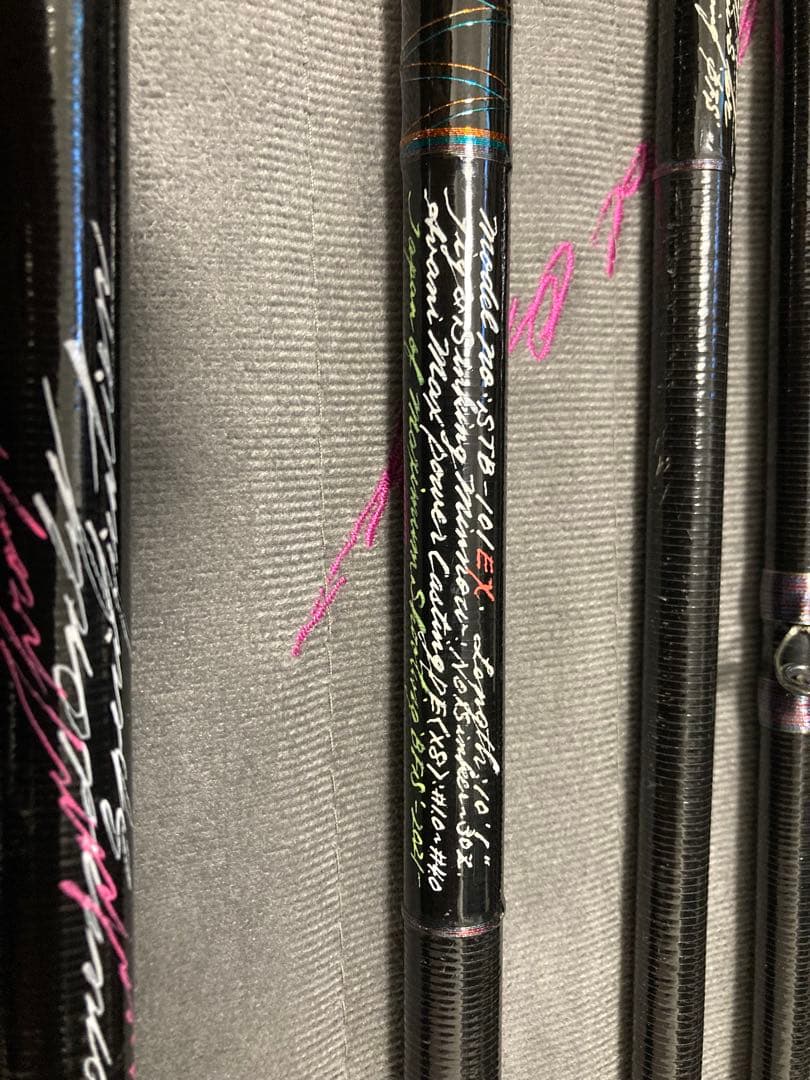 モーリスグラファイトワークス　STB-101EX