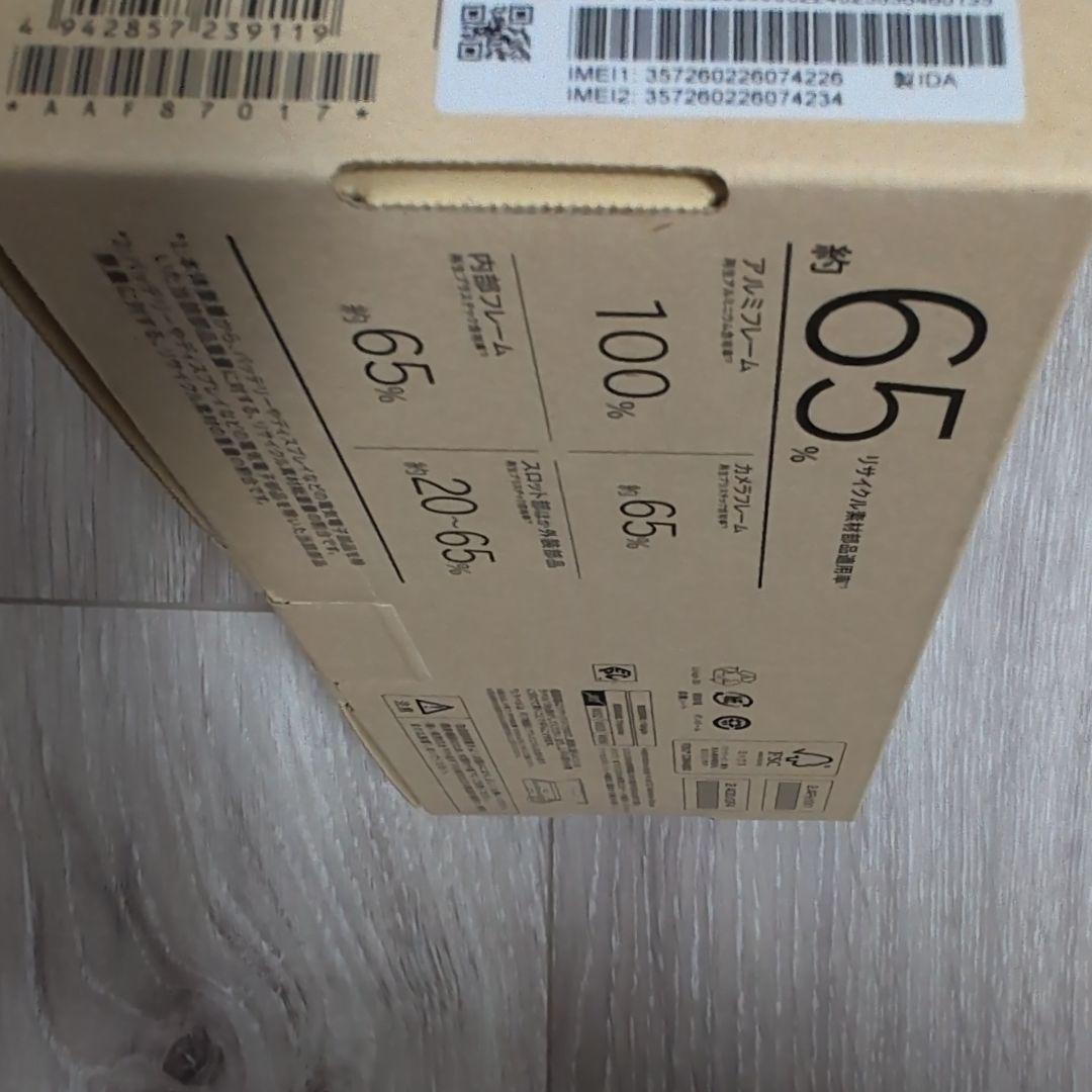 【新品未使用】Arrows We2ライトブルーSIMフリードコモ