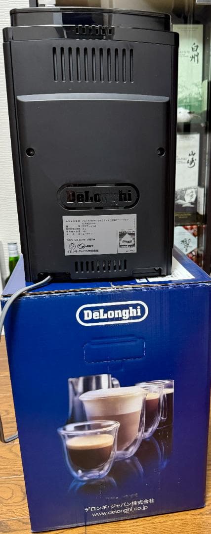 【美品】2024年モデル 日本デロンギ　マグニフィカスタート ECAM22022