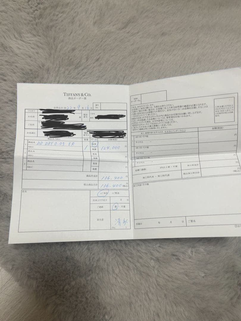 Tiffany&co. バイザヤード　ピアス　両耳　ダイヤ　ギャランティ有