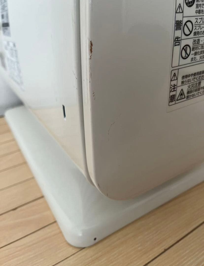 Rinnaiリンナイ 都市ガス用 赤外線ストーブ R-813PMSⅢ-201