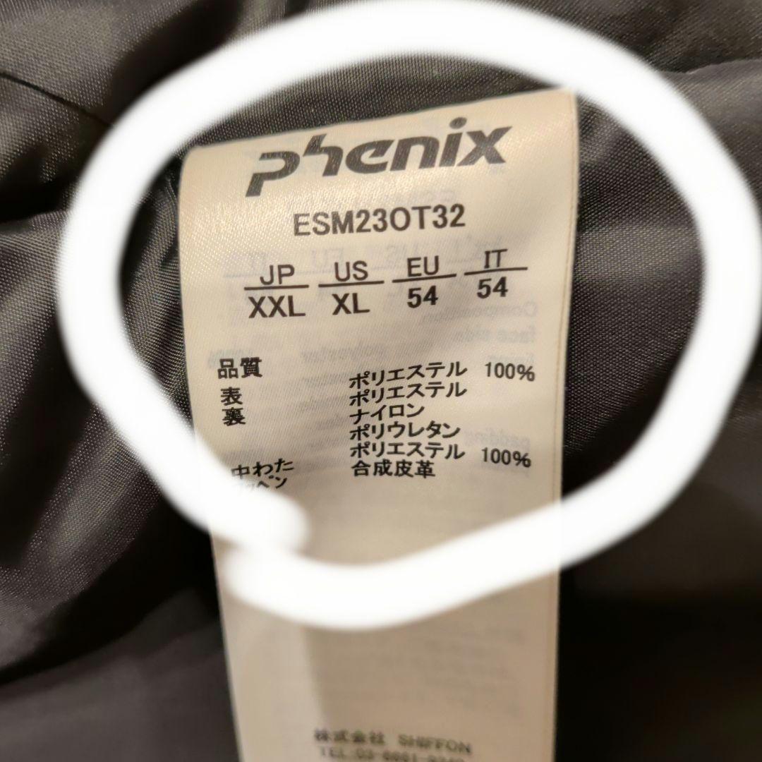 phenix スキーウェア上下サイズ違い☆セット☆温かい☆ハイシーズン