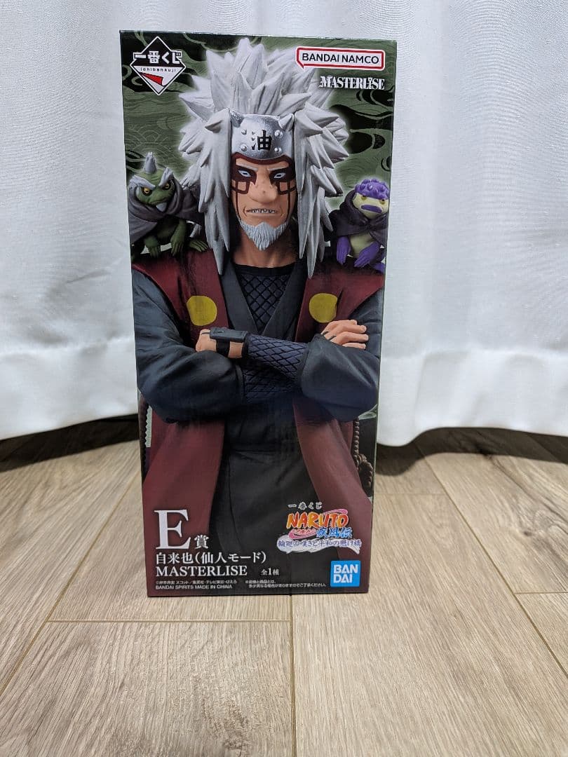 NARUTO一番くじ　輪廻の嘆きと平和の懸け橋　E賞　自来也フィギュア