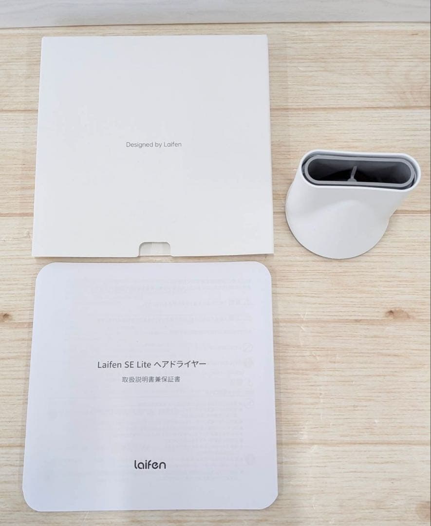 ライフェン SE Lite ヘアドライヤー Laifen グロッシーホワイト