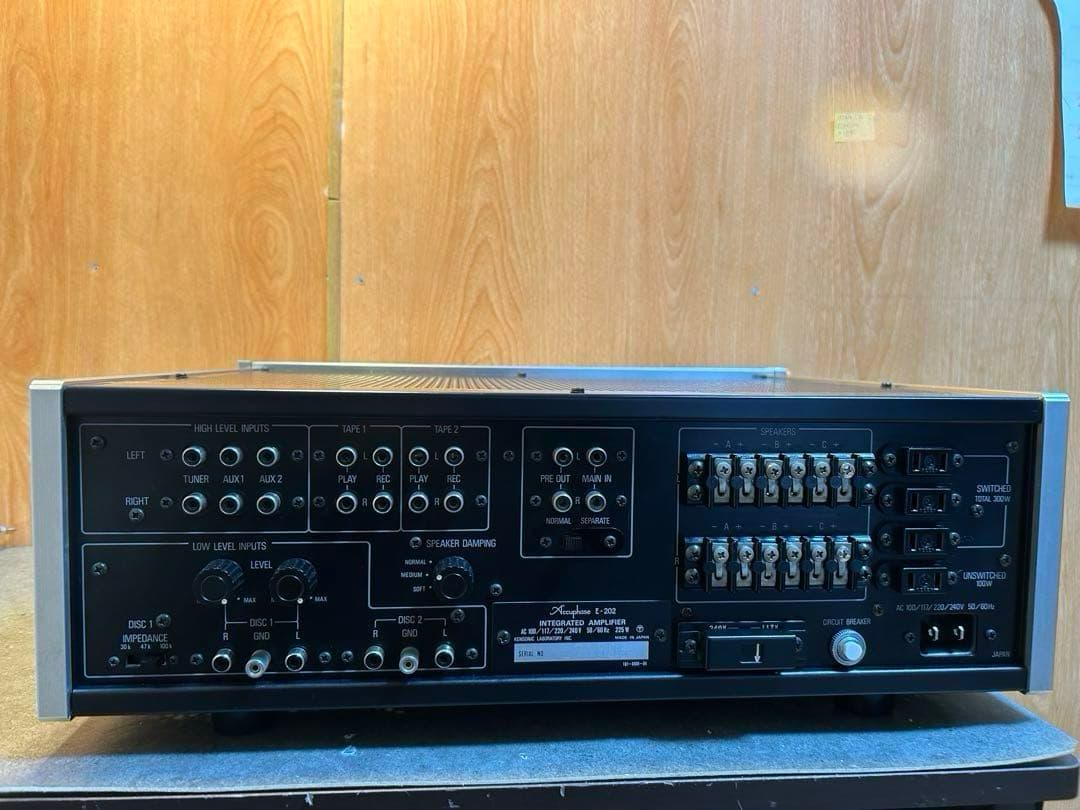 アキュフェーズE-202 プリメイン アンプ