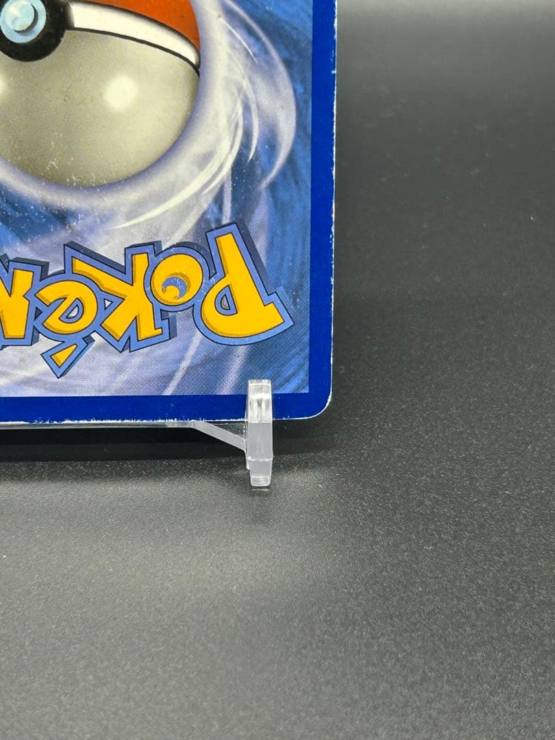 c*o様 ヤ*ィ様 U mbreon & Darkrai GX SM241 ブラ