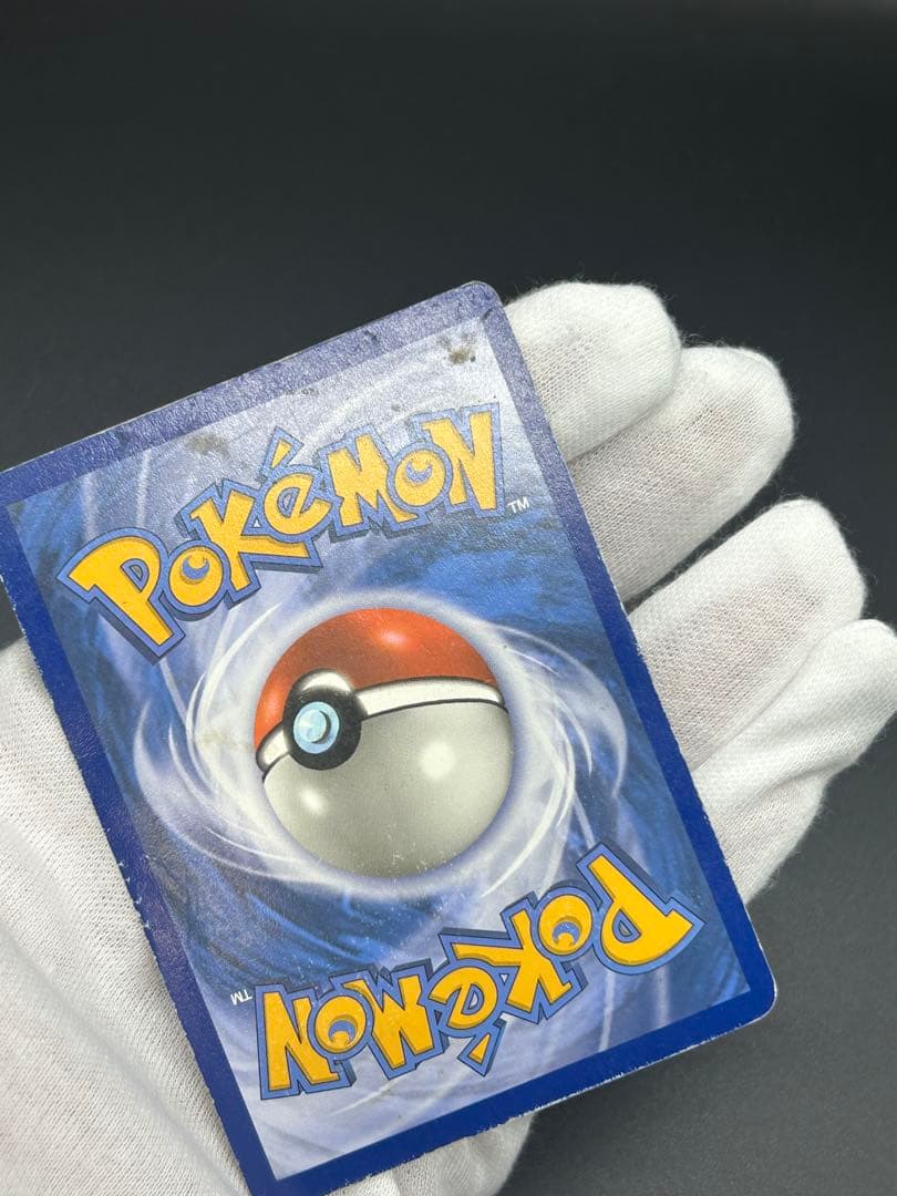 c*o様 ヤ*ィ様 U mbreon & Darkrai GX SM241 ブラ