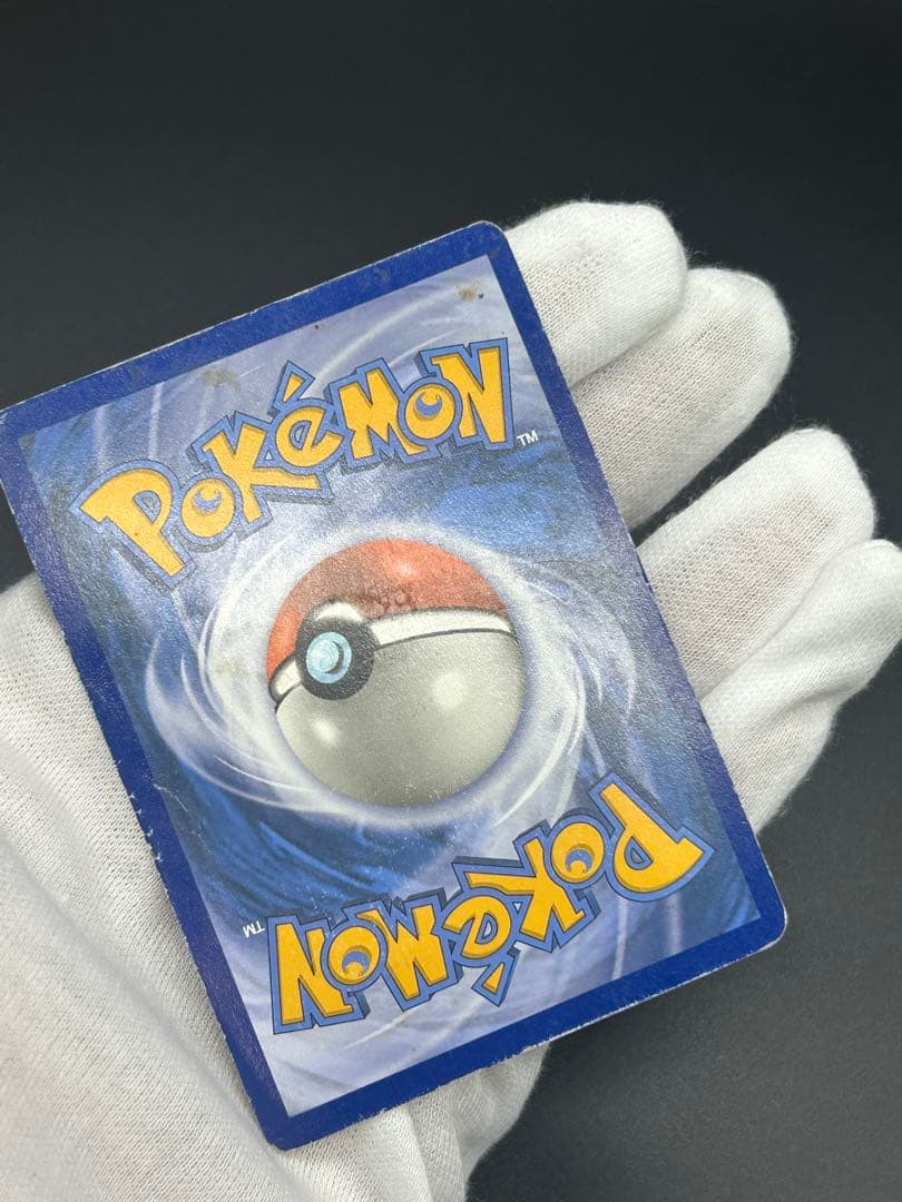 c*o様 ヤ*ィ様 U mbreon & Darkrai GX SM241 ブラ