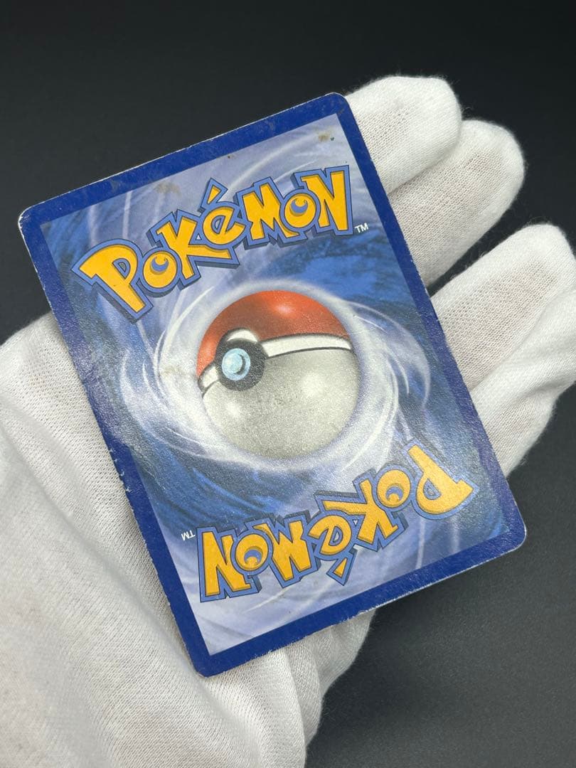 c*o様 ヤ*ィ様 U mbreon & Darkrai GX SM241 ブラ