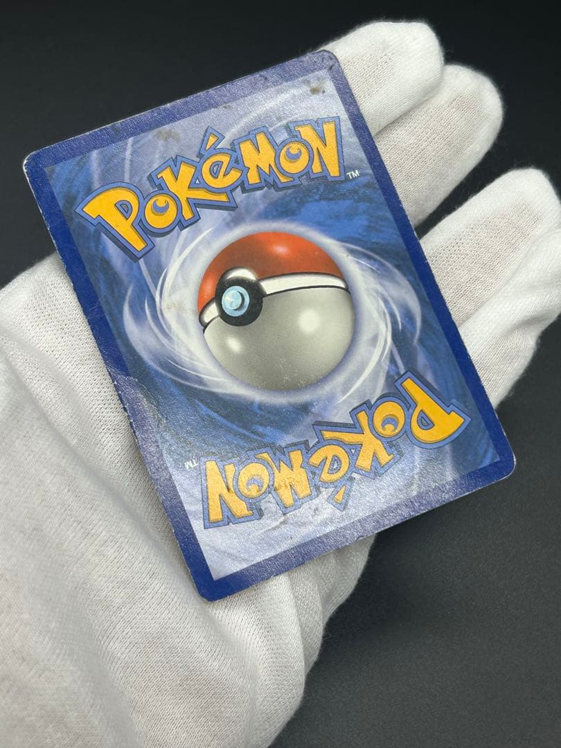 c*o様 ヤ*ィ様 U mbreon & Darkrai GX SM241 ブラ