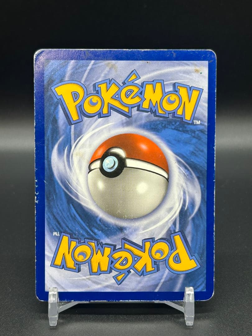 c*o様 ヤ*ィ様 U mbreon & Darkrai GX SM241 ブラ