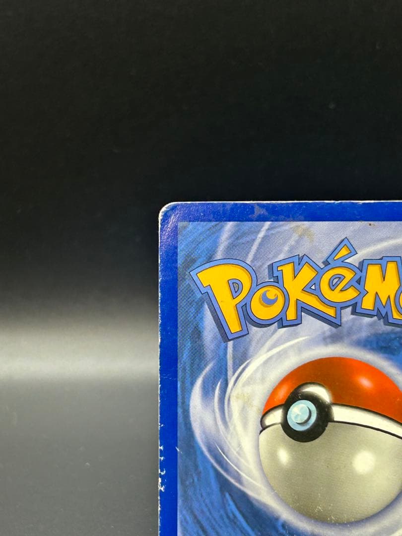 c*o様 ヤ*ィ様 U mbreon & Darkrai GX SM241 ブラ