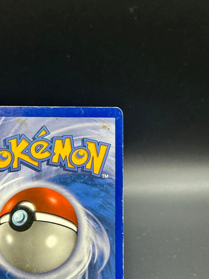 c*o様 ヤ*ィ様 U mbreon & Darkrai GX SM241 ブラ