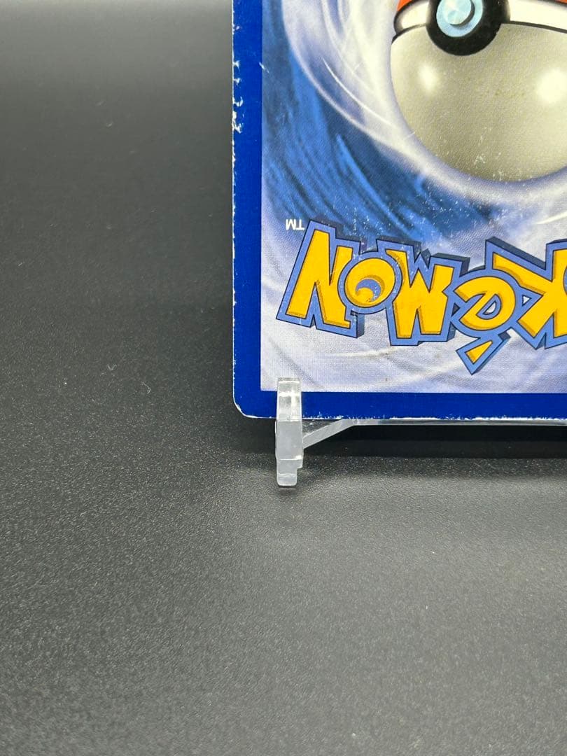 c*o様 ヤ*ィ様 U mbreon & Darkrai GX SM241 ブラ