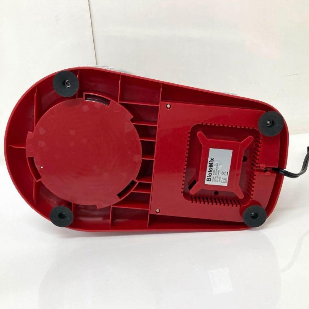 X122-1 BioloMix スタンドミキサー BM-785LB レッド