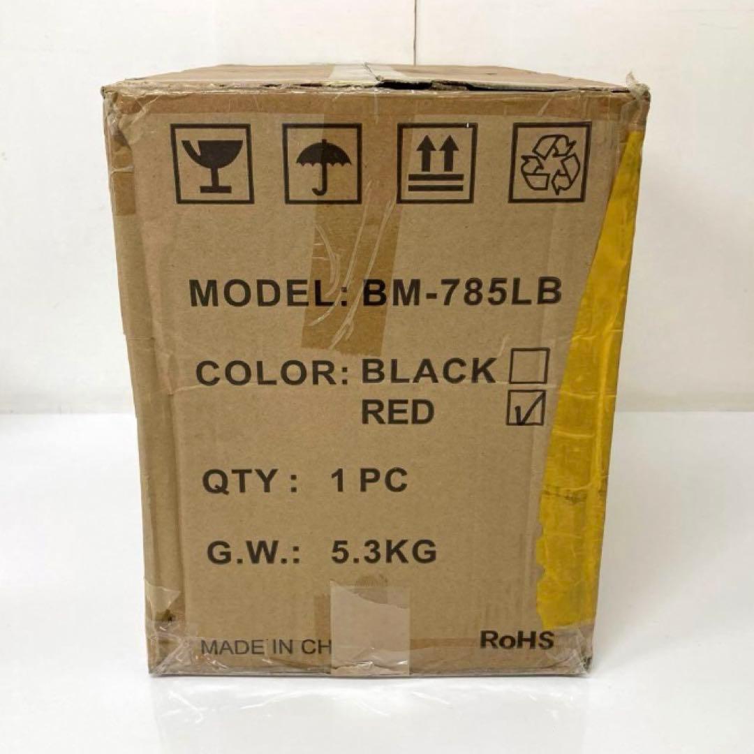 X122-1 BioloMix スタンドミキサー BM-785LB レッド